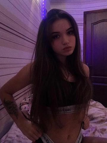 Кристина